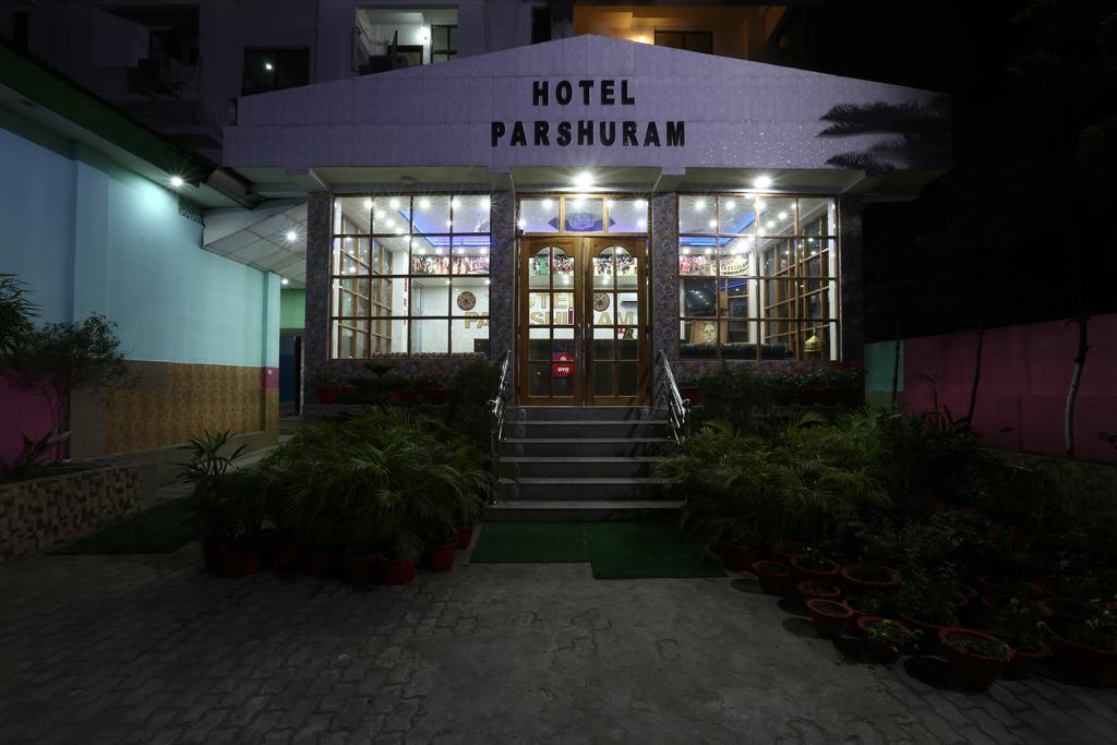 Hotel Parshuram Гувахати Екстериор снимка
